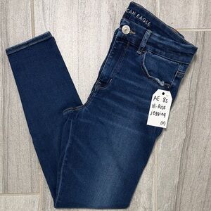American Eagle High-Rise Jegging Dark Wash | Size 8 Short